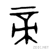 5e1d.gif