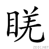 251c9.gif