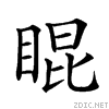 251ca.gif