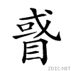 251d9.gif