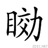 251df.gif