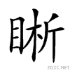 251e6.gif