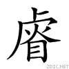 251e8.gif