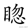 251f0.gif