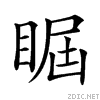 251f5.gif