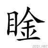251f6.gif