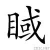 251ff.gif
