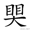 25200.gif