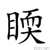 25207.gif