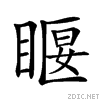 25214.gif