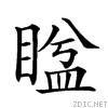 25215.gif