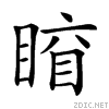 2521b.gif