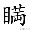 2521e.gif