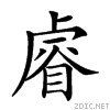 25220.gif