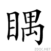 2522c.gif