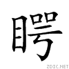 2522d.gif