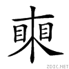 25238.gif