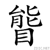 25243.gif