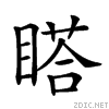 2524c.gif