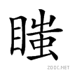 2524d.gif