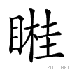 2526f.gif