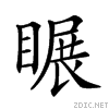25272.gif