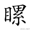25279.gif