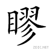 2527e.gif
