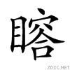 25289.gif