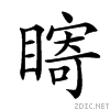 25298.gif