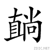 252a2.gif