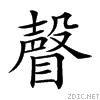 252a7.gif