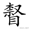 252a8.gif