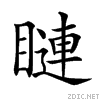 252a9.gif