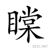 252b2.gif