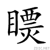 252c4.gif