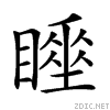 252cd.gif