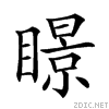 252d3.gif