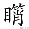 252d8.gif