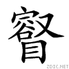 252e9.gif