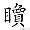 25314.gif