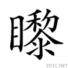 2531b.gif