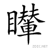 25326.gif