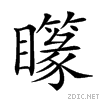 2532b.gif