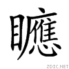 2533e.gif