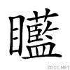 2534d.gif