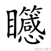 25352.gif