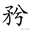 25360.gif
