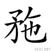 25362.gif