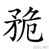 25368.gif